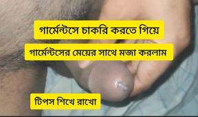 Desi boy hot sex story
