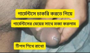 Desi boy hot sex story