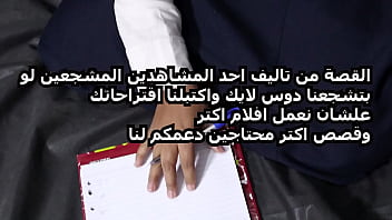 The sexy student says to the professor, &ldquo_Fuck me, I love your cock so much.&rdquo_