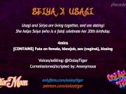 [SAILOR MOON] FUTA Seiya x Usagi - Erotic Audio Play by Oolay-Tiger