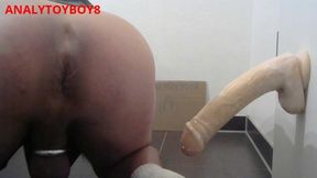 Fucked Like a Dog by Dildo