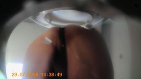 POV You Are My Toilet