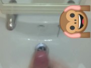 Mirror wank (old)