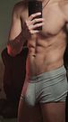 Bulge Ignites Wild Cock Show