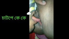 Student and Teacher Sex Video