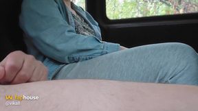 A Woman on a Bus Performed Fellatio on a Stranger.