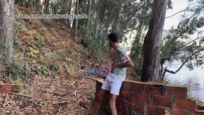 Giving It to a Stranger I Found in the Woods