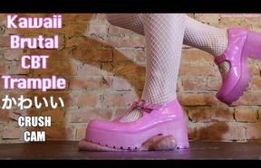 Kawaii Cock & Ball Destruction: Cum as I Stomp your Balls under Cute Chunky Mary Janes **CRUSH CAM version**