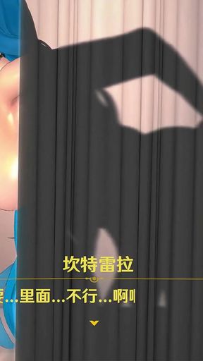 Wuthering Waves Cantarella Doggystyle Sex Hentai Mmd 3D Blue Hair Color Edit Smixix