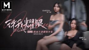 Pornstar movie with harmonious Xia Qing Zi from AsiaM