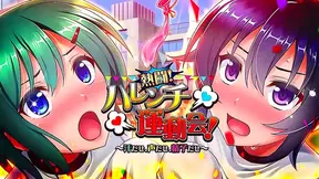 Anime Goddess Takes Hung Fanboys Thick Cock in Hot Cosplay Fuck Fest