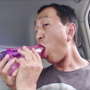 Putting a giant anal tunnel in my mouth and other stuff that shouldn&#039;t be there!