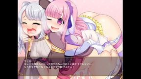 クリスにおねだり　通常