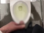 【日本人】出勤前に駅のトイレでおしっこを撮影する変態　いっぱい出た【#78】