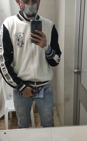 Even hospitalized, I'm still horny