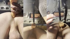 good machine underview