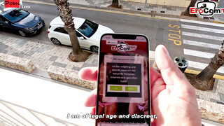 German anal date in Mallorca with a tourist