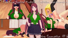 Concoction Gallery] Kushina Corruption Sex Scene Chapter 2 Part 1