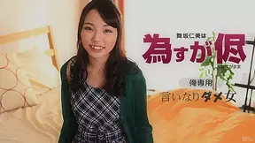 Hitomi Maisaka The Instinct In Hitomi Maisaka - Caribbeancom