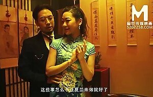 Trailer-mdcm-0005-chinese style massage parlor ep5-su qing ke-best original asia porno video