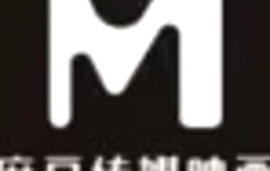 Trailer-mdcm-0005-chinese style massage parlor ep5-su qing ke-best original asia porno video