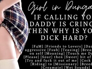 ASMR - Slut calls you Daddy till you fuck her - Bratty sub cums on your cock