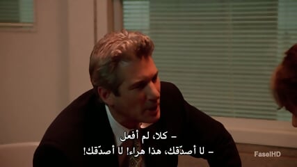 PRIMAL FEAR (1996)