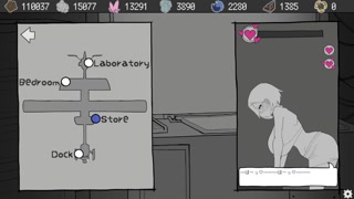 Hentai Game gallery