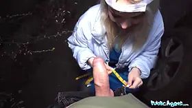 Marting Gun bangs blonde pizza delivery girl with huge natural boobs in public