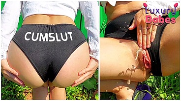 Sexy Girl Walks In Panties And Masturbates In The Street Until She Gets All Wet!