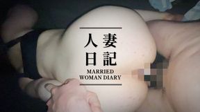 Creampied Married Woman in Doggy Style at Internet Cafe POV