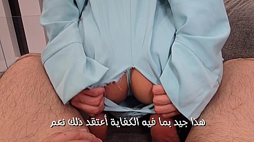 Hijabi Bride Part 2 - Anal Date