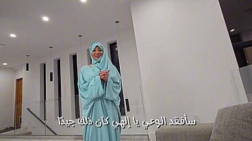 Hijabi Bride Part 2 - Anal Date