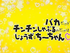 Tender Story without limits_170630p0001