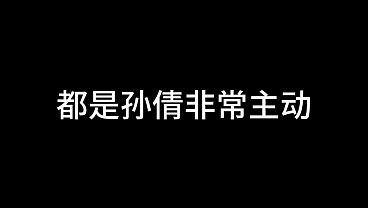 白洁 第十四章 春心荡漾 4