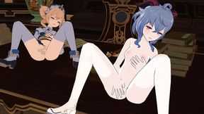 My asshole has never been used - want to give it a little love?