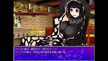 【リクエスト】もんむす・くえすと！パラドックスRPG ウィドウ(キノコ娘)