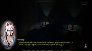 Идеальная домохозяйка - эп 10 'Дед подглядывает' | Perfect Housewife