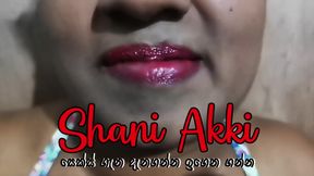 Sri Lankan Mature and Online Cam Sex Session