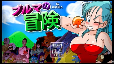 Bulma adventure [Dragon Ball parody PornPlay] Ep.3 big dick titfuck with Oolong