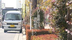 Yui Hatano, Selection Vol. 3