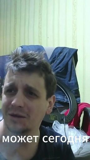 Behind the Scenes Footage of a Bare-ass Sex Bed Transfer