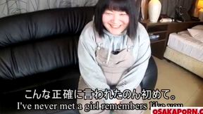 Big-Titted Chubby Japanese Cutie Shares Past Sex Stories; Orgasmic Toy Fun - BBW POV