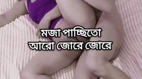 Big ass beautiful mature hot sexy kolkata boudi Bangali  Sima hard fuck by neighbour in bedroom