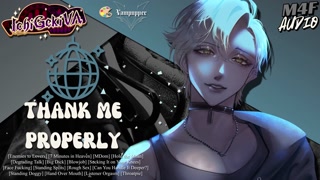 Pretending to Be a Couple at a Party Turns Into Gagging on His Huge Cock [NSFW Erotic Audio]