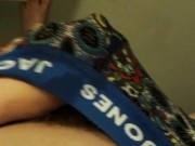 Emptying my very full bladder inside my boxers