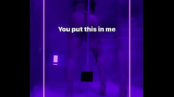 Une douche en priv&eacute_ avec le gros cul de Lala accroche toi !