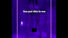 Une douche en priv&eacute_ avec le gros cul de Lala accroche toi !