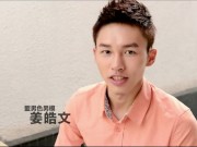 Taiwanese Jieng Hao Wen Model