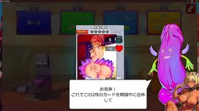 Ankhas Forbidden Lust in Animal Crossing: Seductive Trapped Desires Unleashed